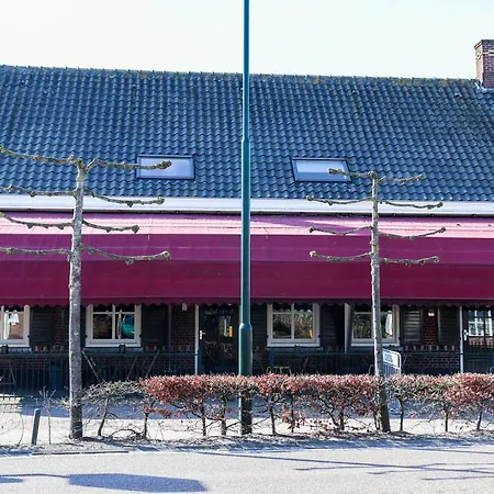 Bij Jans 힐바렌빅